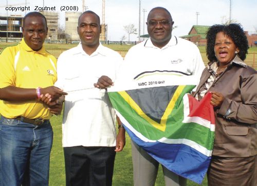 2012 announcement commemorated in style