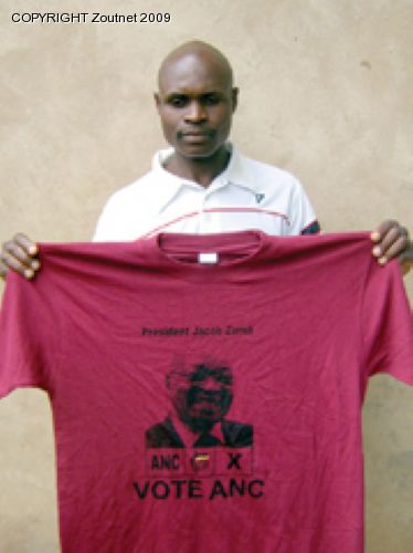 ANC took advantage of us, say bereaved family
