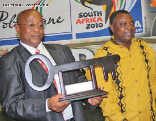 Peter Mokaba officially opened