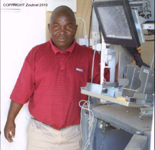 Another ATM bombed in Bungeni