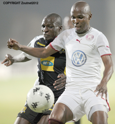 Black Leopards get a 2-5 reality check