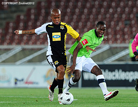 Leopards beaten by Stars in hail-hit match