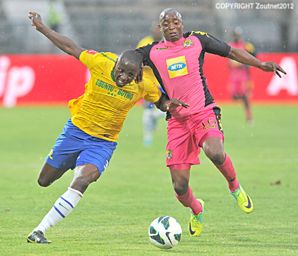 Unlucky defeat for Leopards