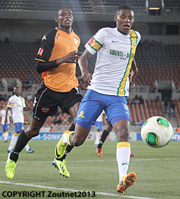 First defeat for Sundowns