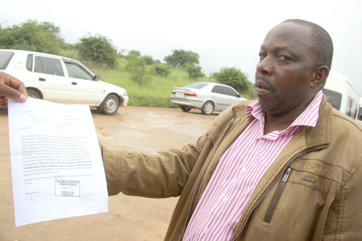 Dzwerani residents blockade road