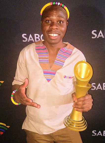 SATMA award for Vendaboy Poet