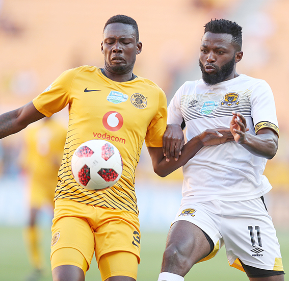 Chiefs push Leopards out of Telkom KO