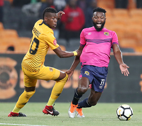 Narrow defeat for Leopards
