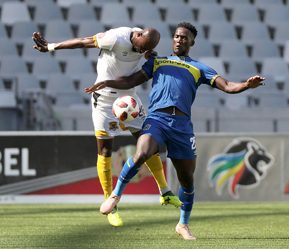 Another blow for Black Leopards