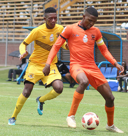 Ugly weekend for the junior Leopards