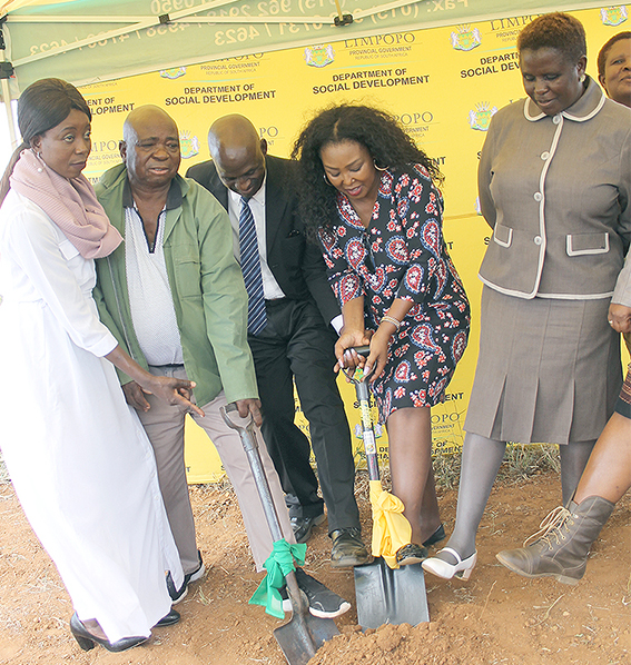 R25m for social development office