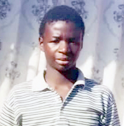Have you seen Gumani?