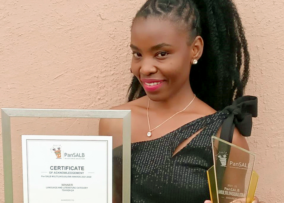 Lindelani  wins coveted PanSALB language prize