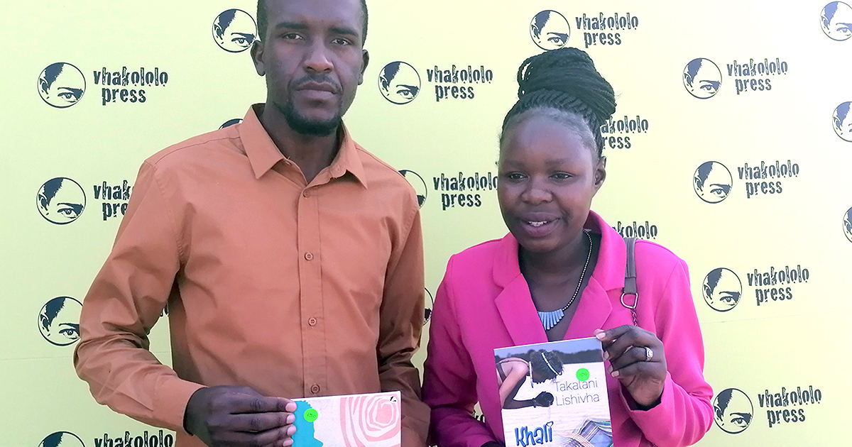 Vhakololo Press wants to install spirit of reading in the youth