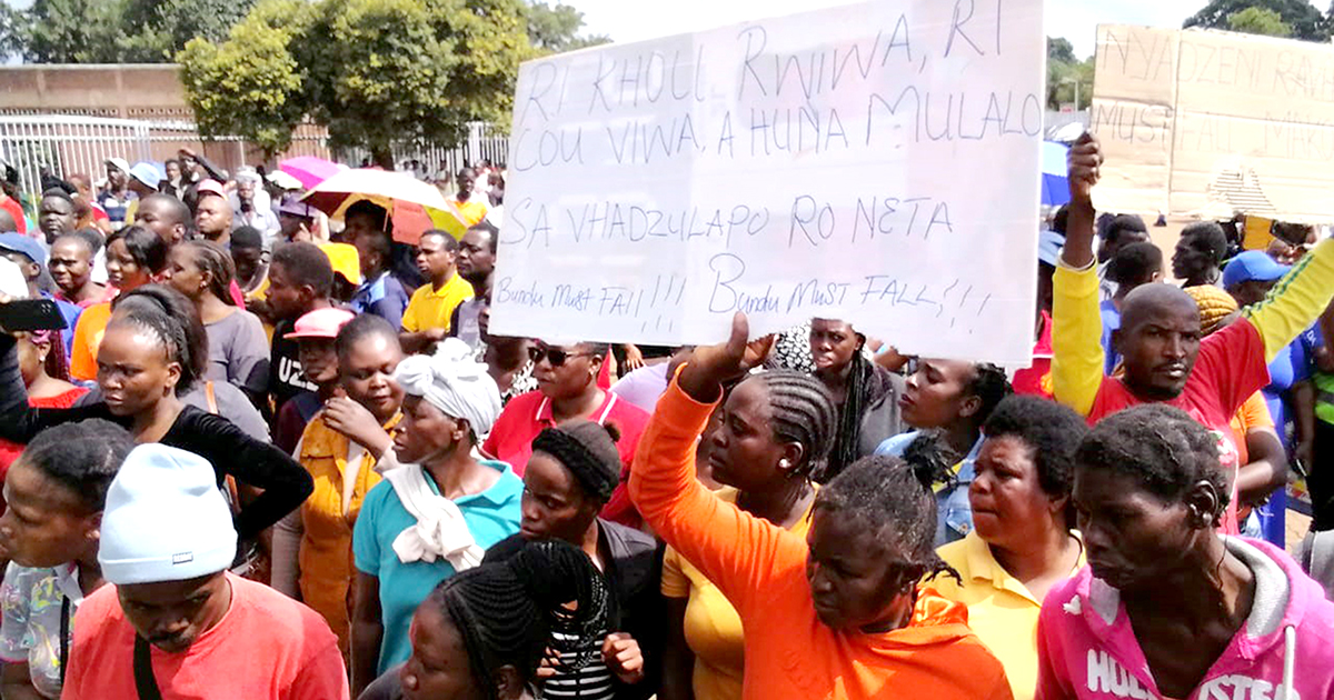 SANCO members arrested for assault