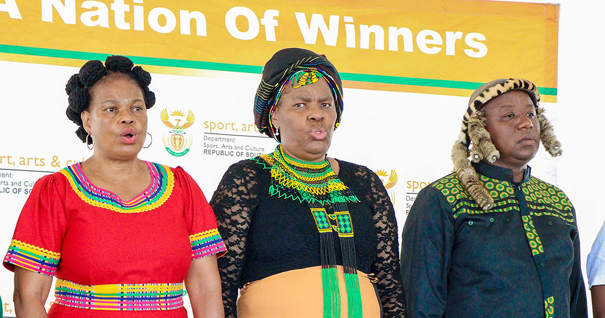 Bungeni promised a multipurpose sport court
