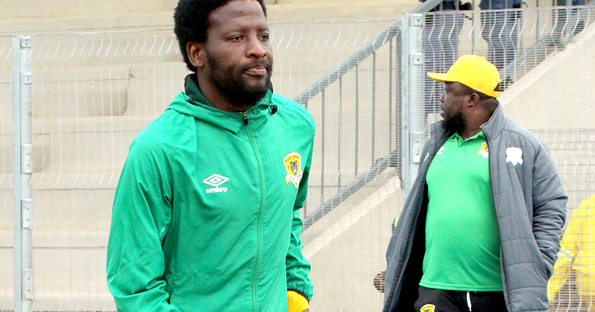 Leopards and Siphelele Ntshangase part ways