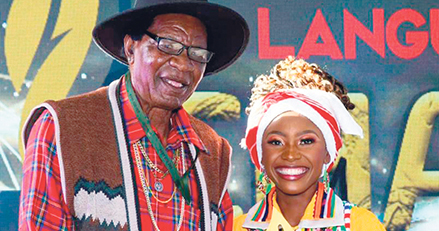 Ntombhi ya Mutsonga ovha na mushumo wawe wa ILCA.
