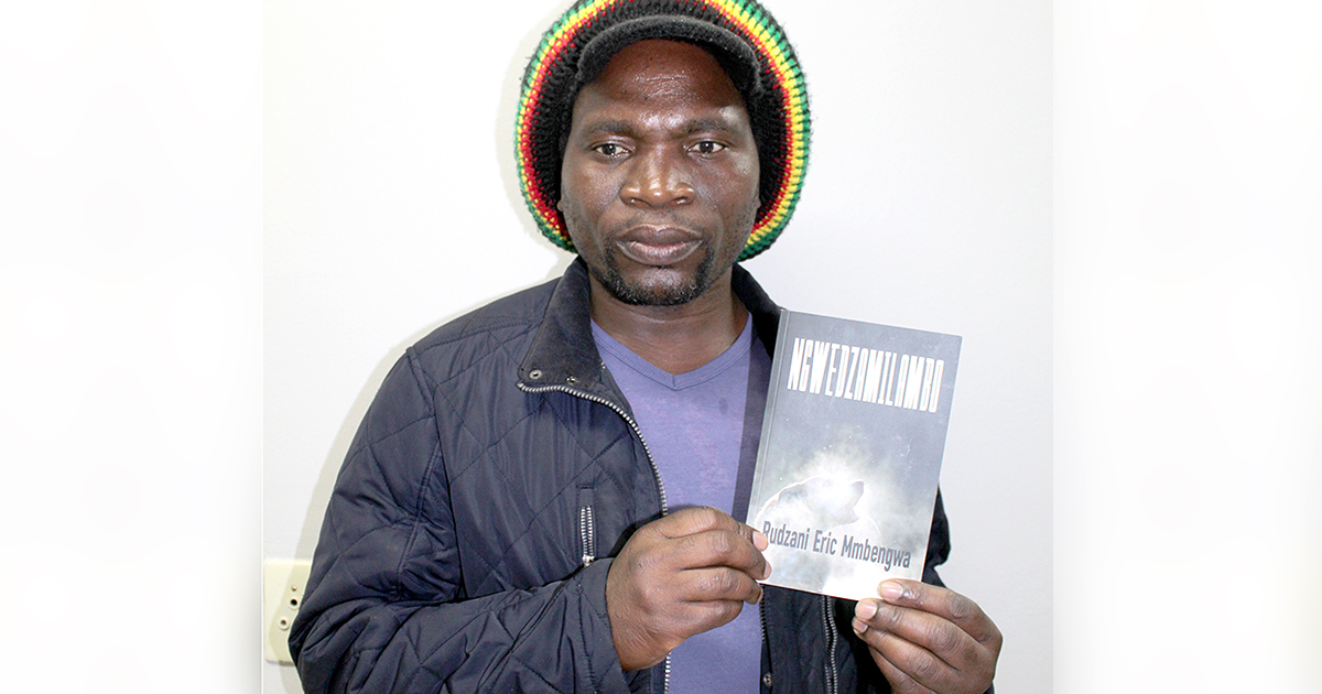 Mmbengwa o anḓadza khuvhanganyo ya zwirendo ya u thoma.