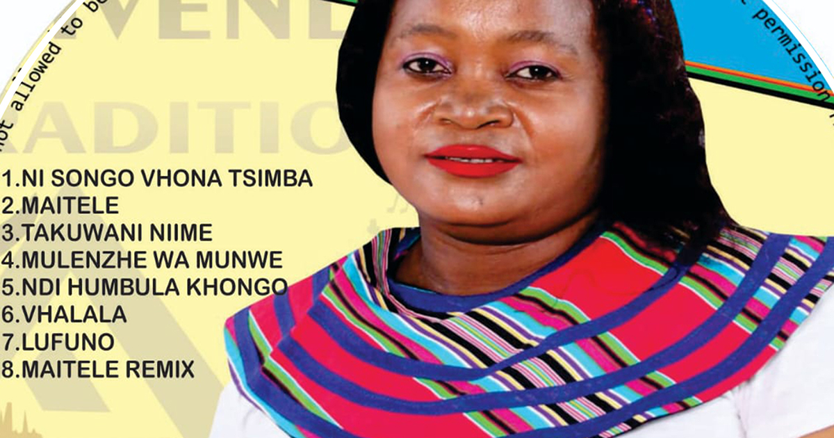 Tshibode is following in her father's footsteps