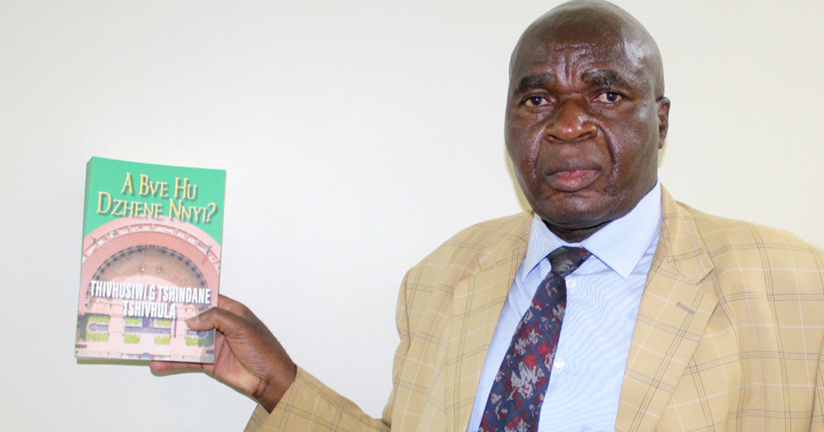 Thivhusiwi Tshindane returns with a powerful new poetry collection