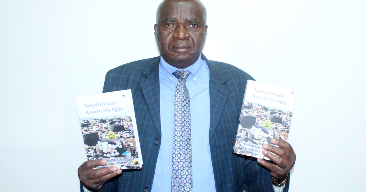 Tshivenda author returns with new drama tackling drug abuse
