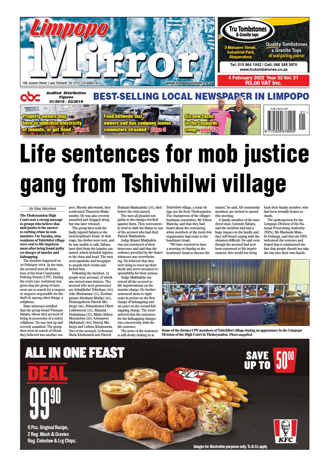 Limpopo Mirror 4 Feb 2022
