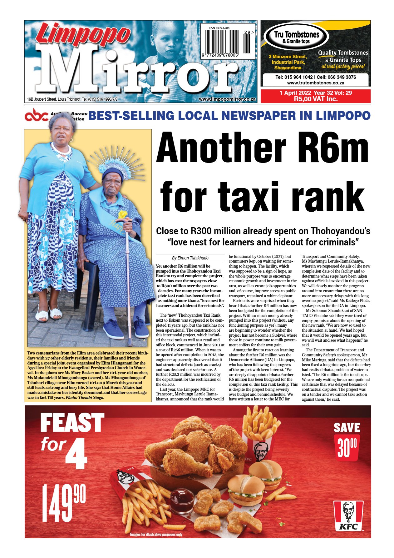 Limpopo Mirror 1 April 2022
