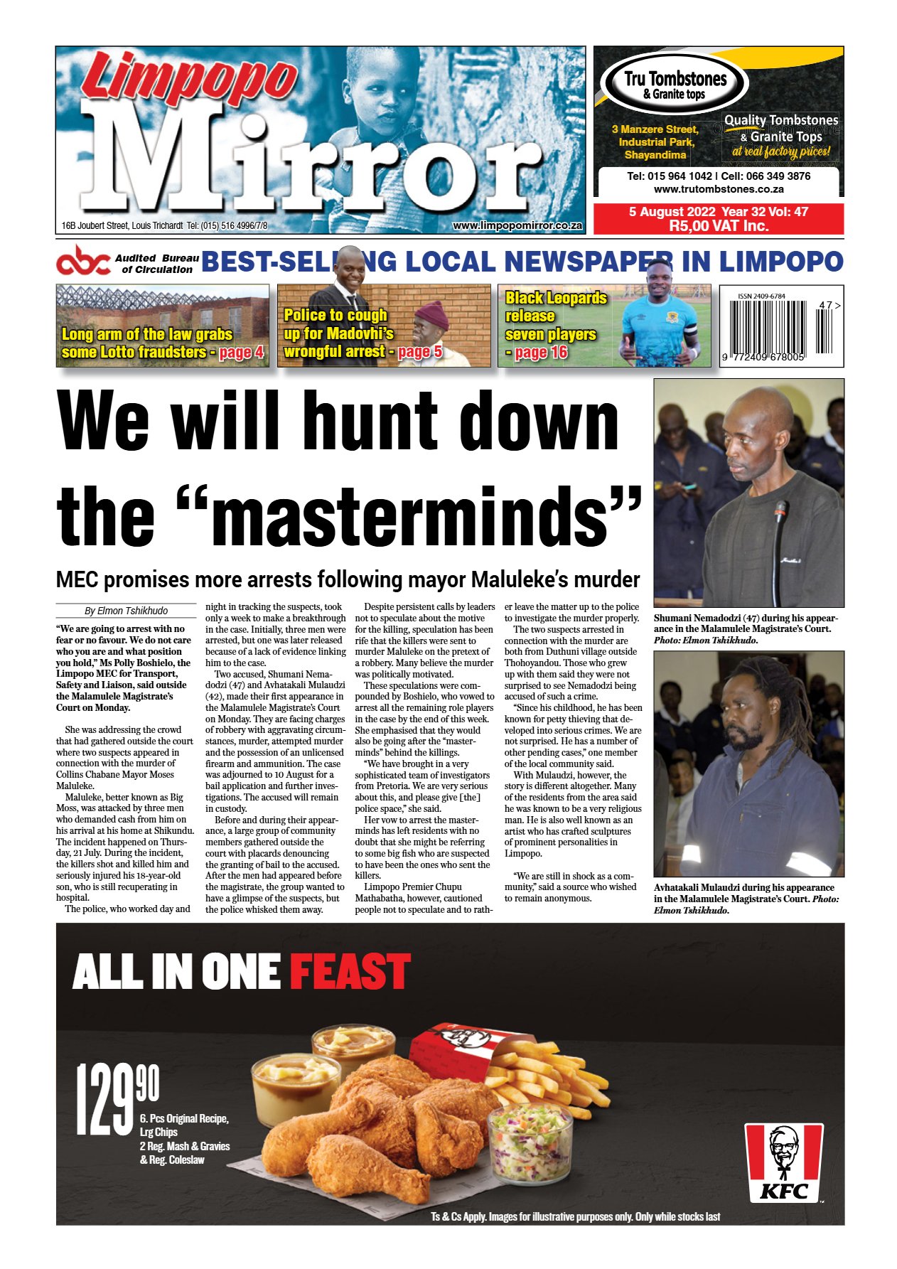 Limpopo Mirror 5 Aug 2022