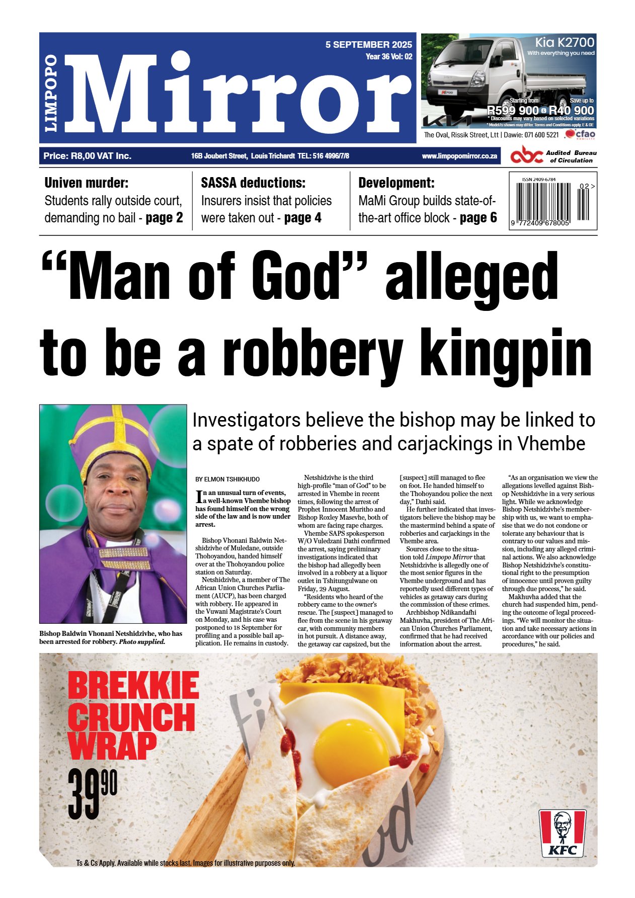 Limpopo Mirror 5 Sept 2025