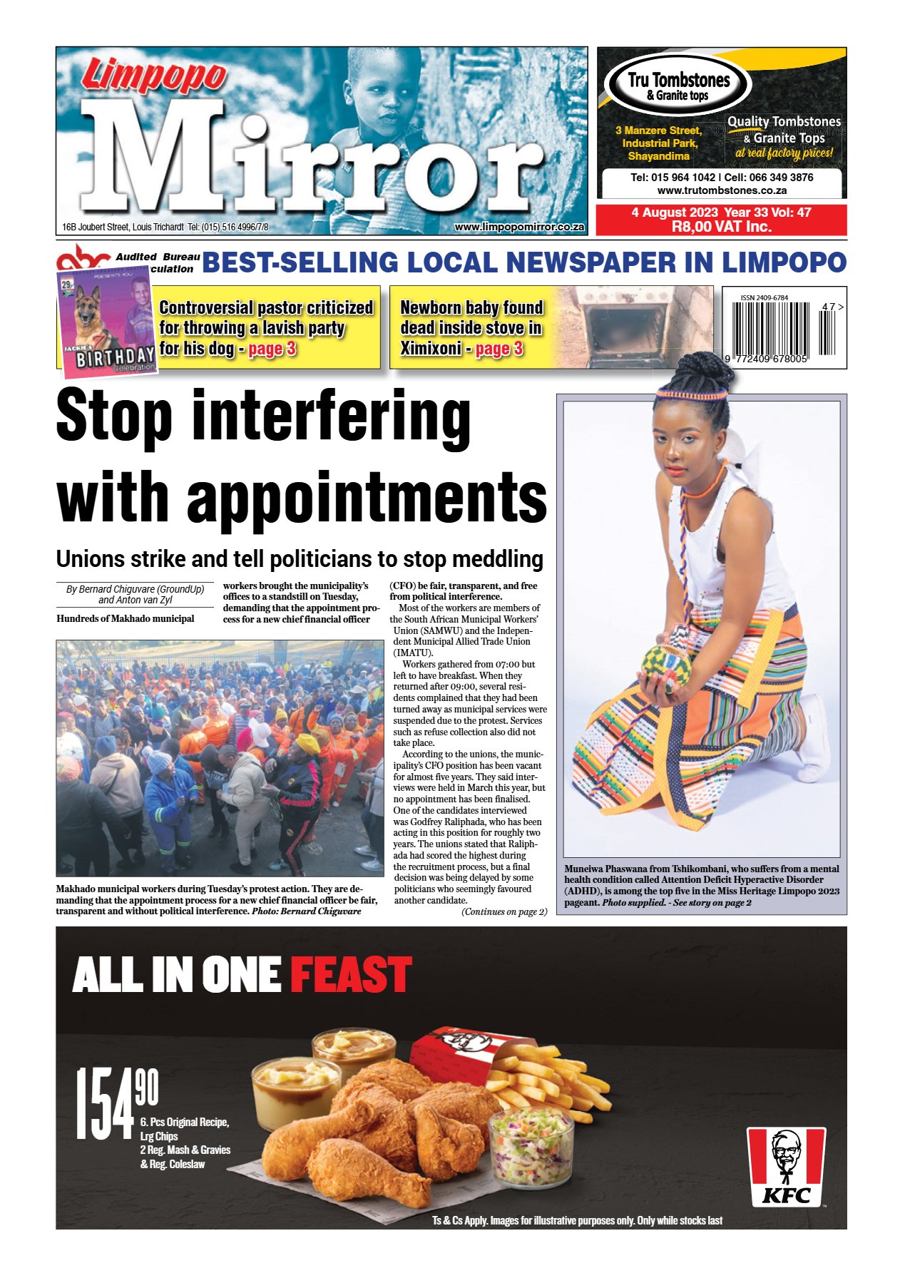 Limpopo Mirror 4 Aug 2023