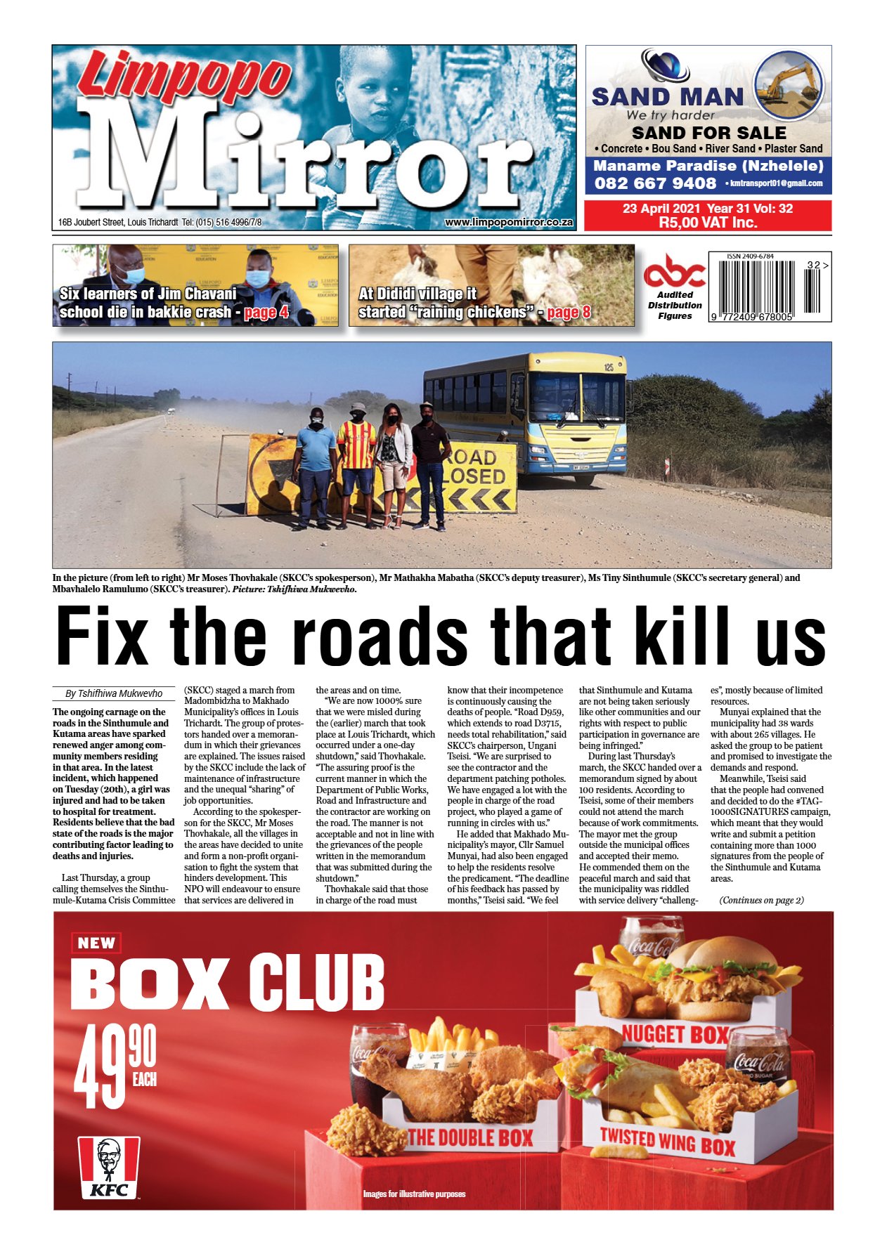 Limpopo Mirror 23April 2021