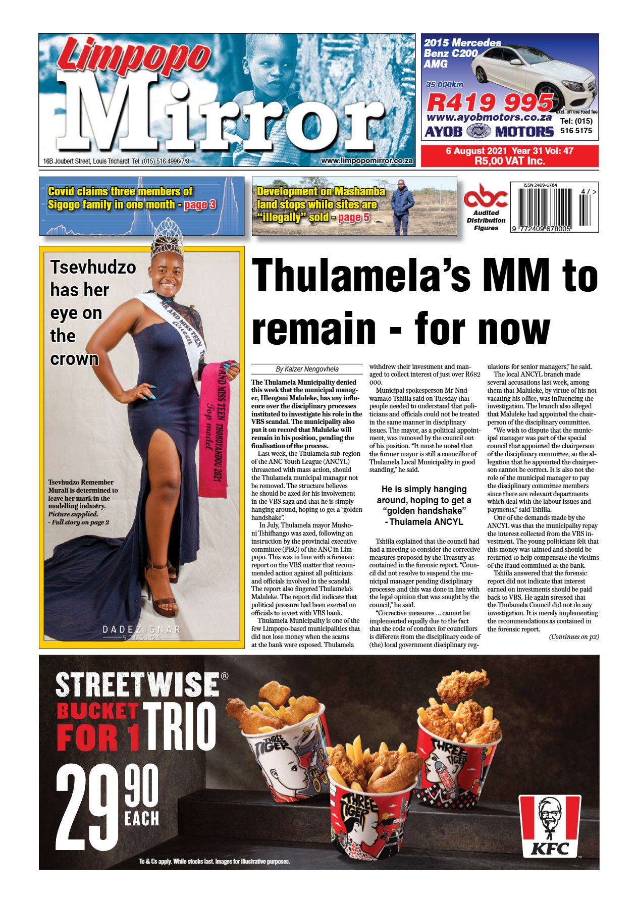 Limpopo Mirror 6 Aug 2021