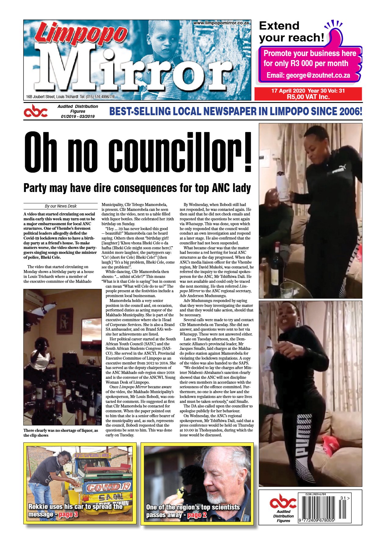 Limpopo Mirror 17 April 2020