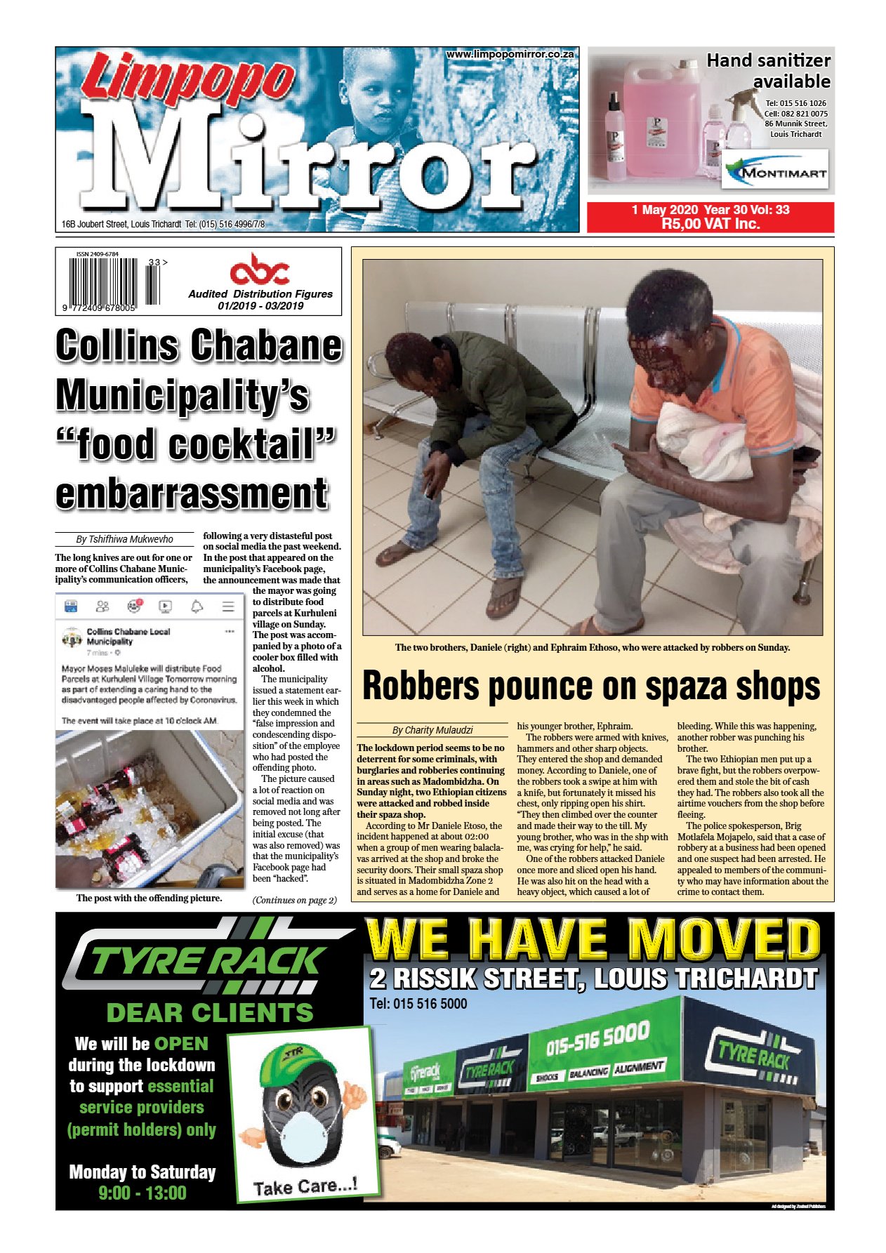 Limpopo Mirror 1 May 2020