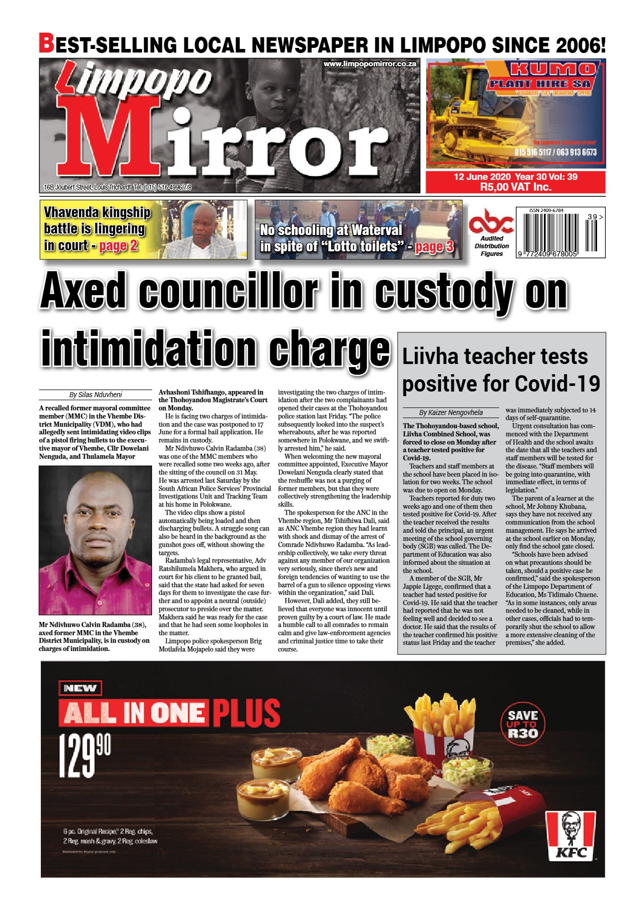 Limpopo Mirror 12 June 2020