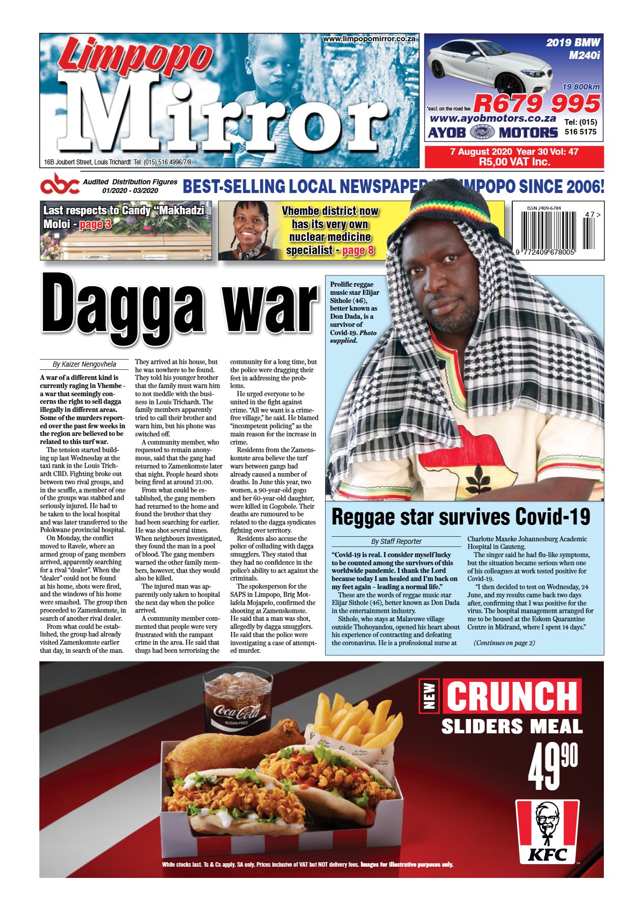 Limpopo Mirror 7 Aug 2020