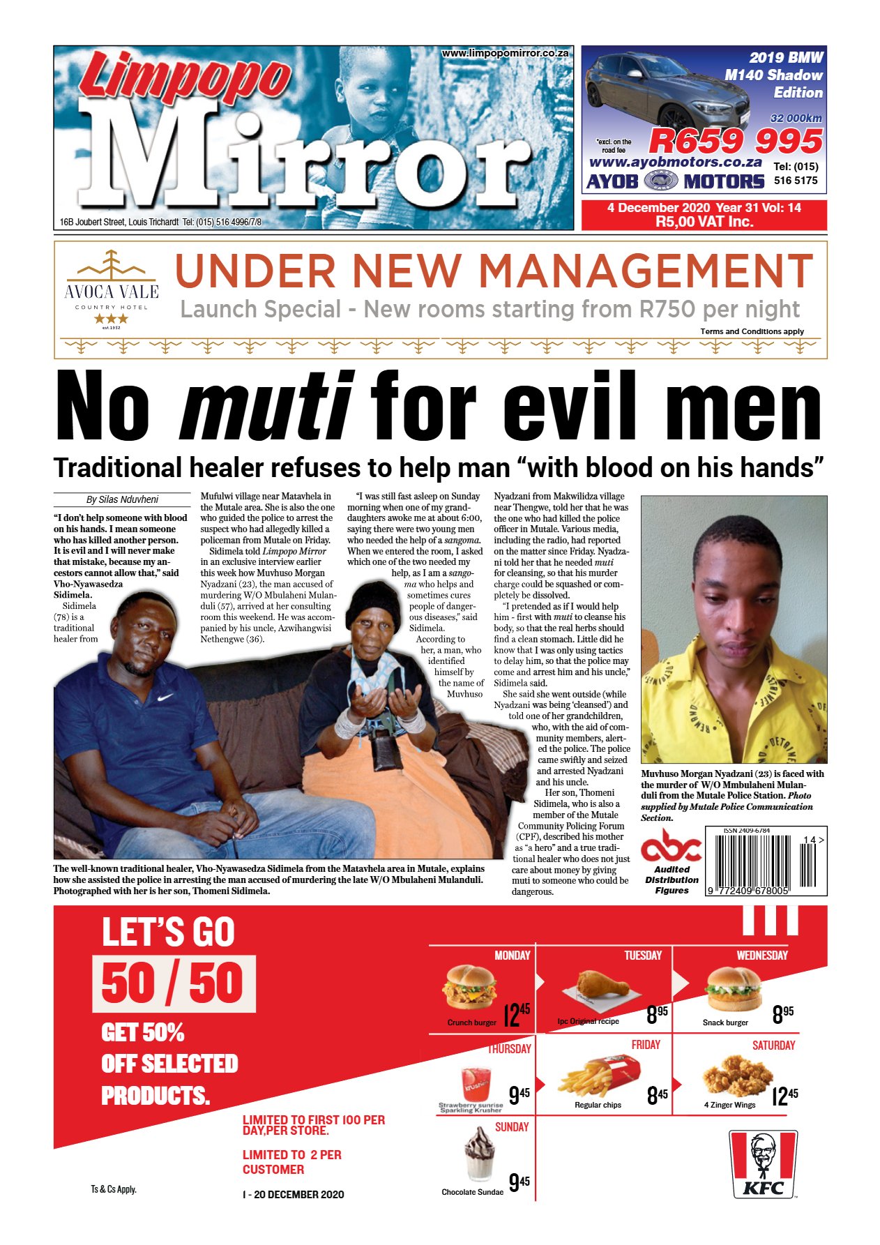 Limpopo Mirror 4 Dec 2020