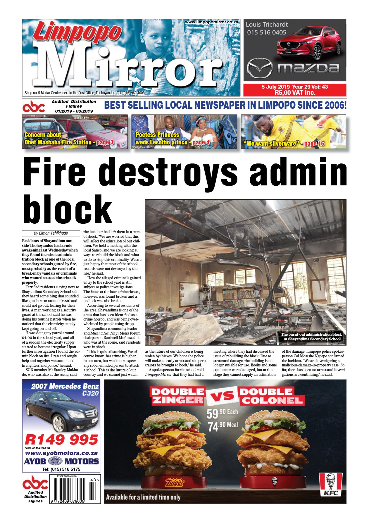 Limpopo Mirror 5 July 2019