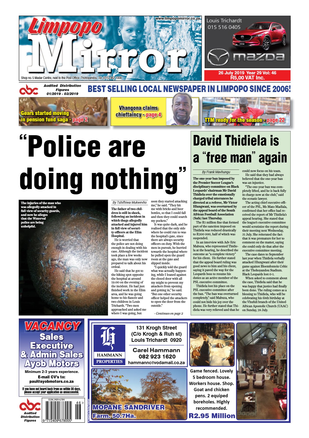 Limpopo Mirror 26 July 2019