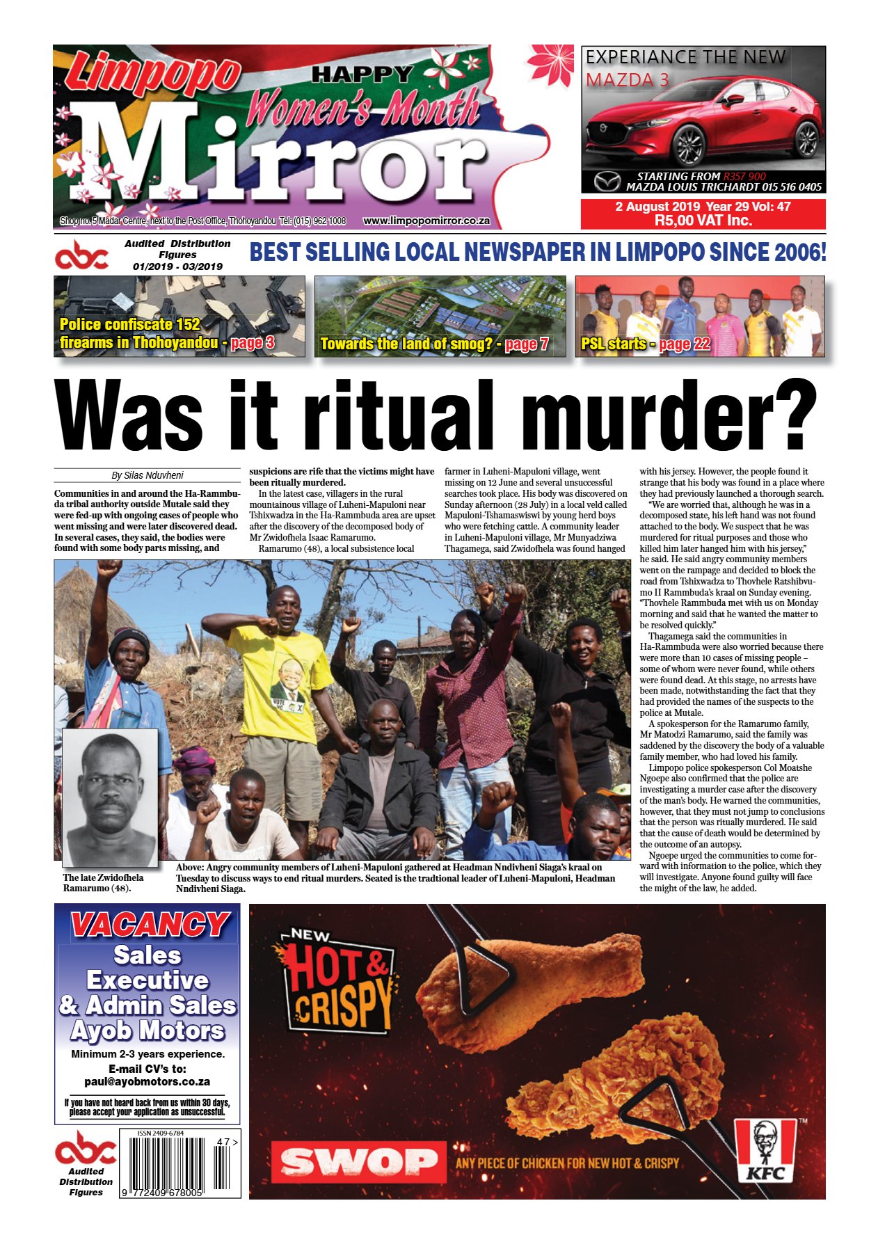 Limpopo Mirror 2 Aug 2019