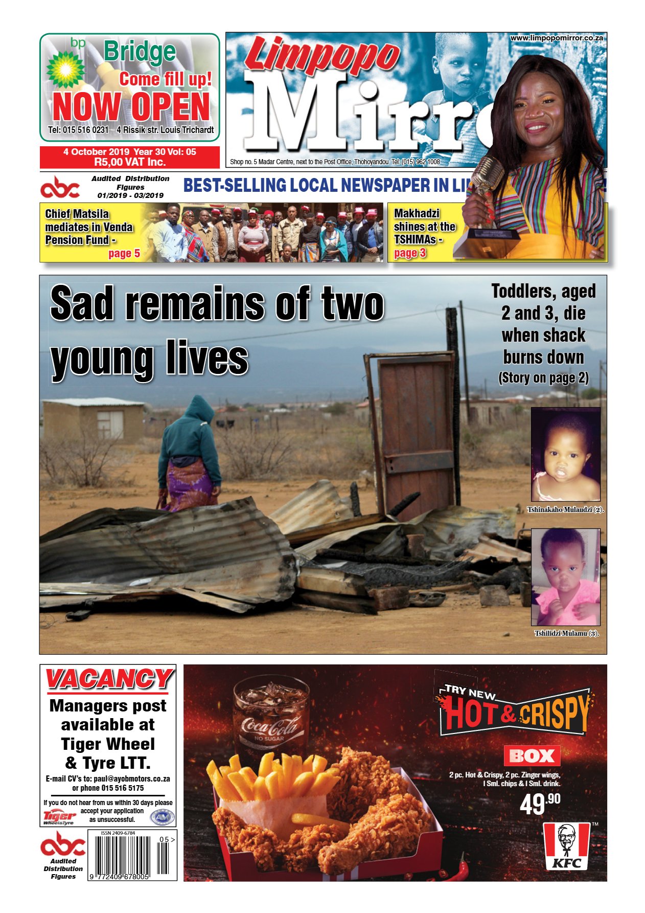 Limpopo Mirror 4 Oct 2019