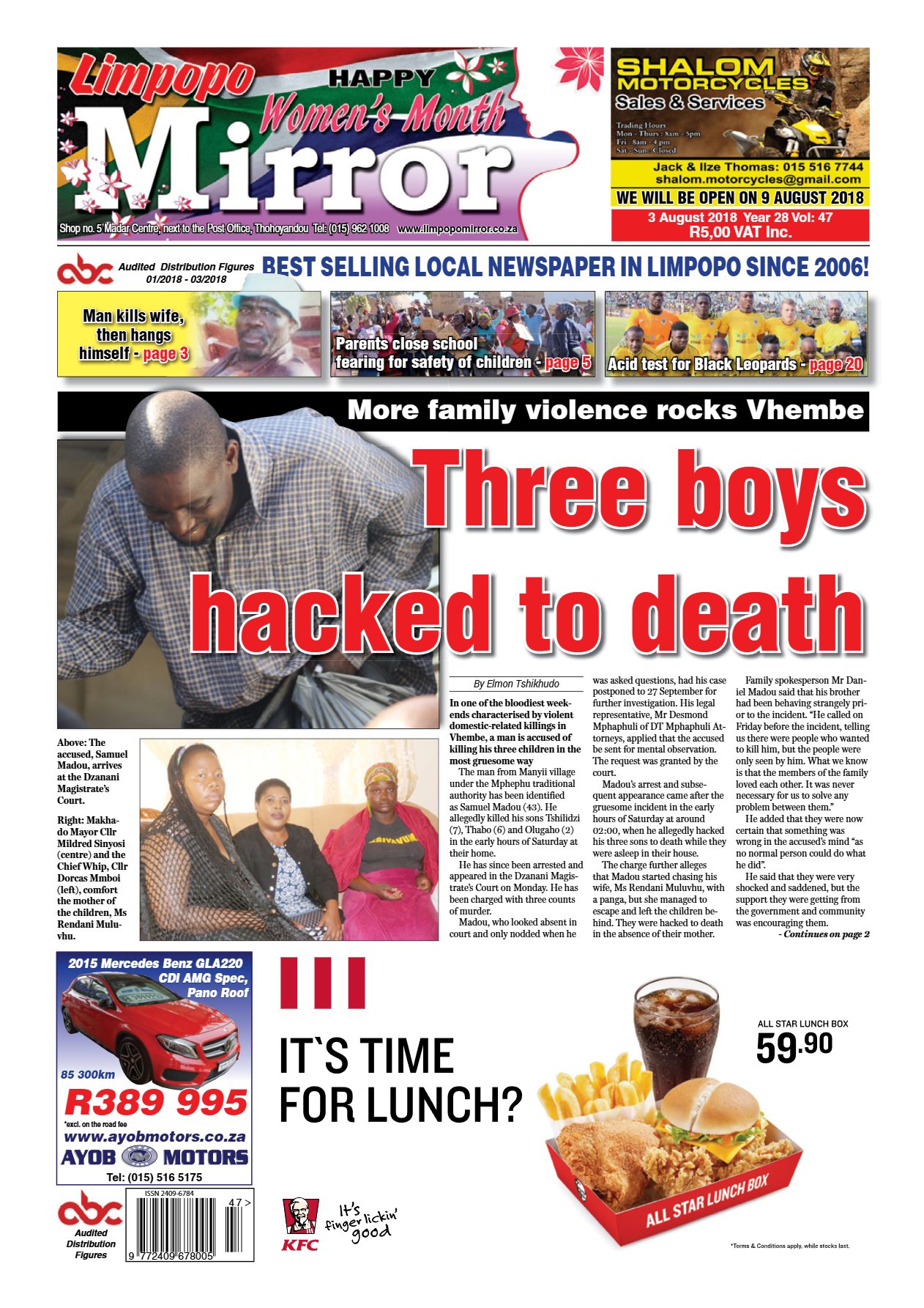 Limpopo Mirror 3 Aug 2018