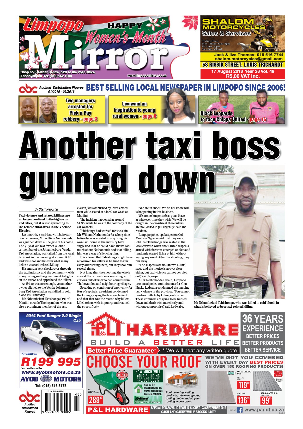 Limpopo Mirror 17 Aug 2018