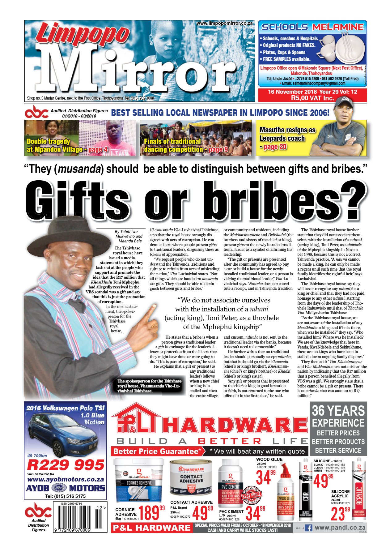 Limpopo Mirror 16 Nov 2018
