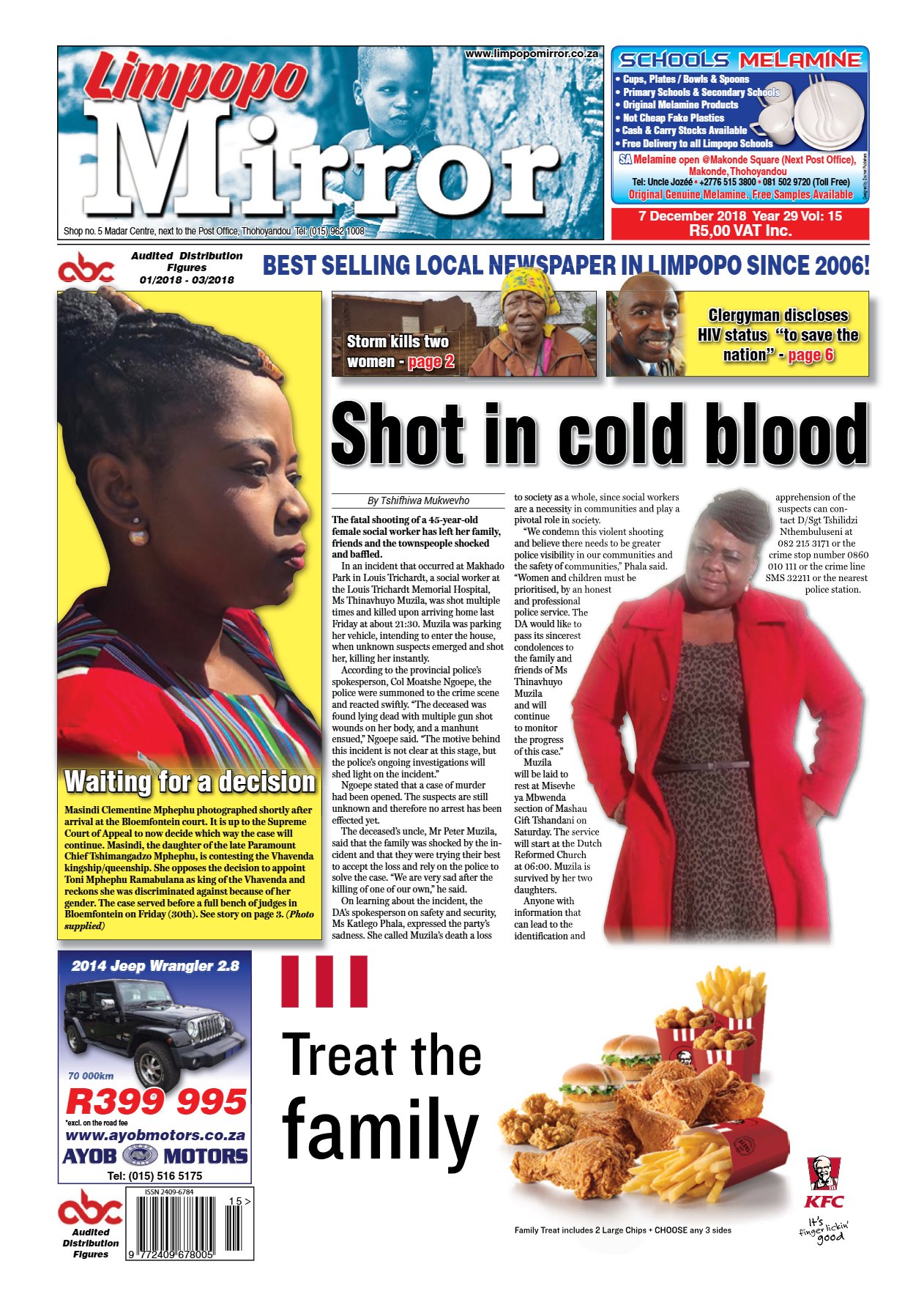 Limpopo Mirror 7 Dec 2018