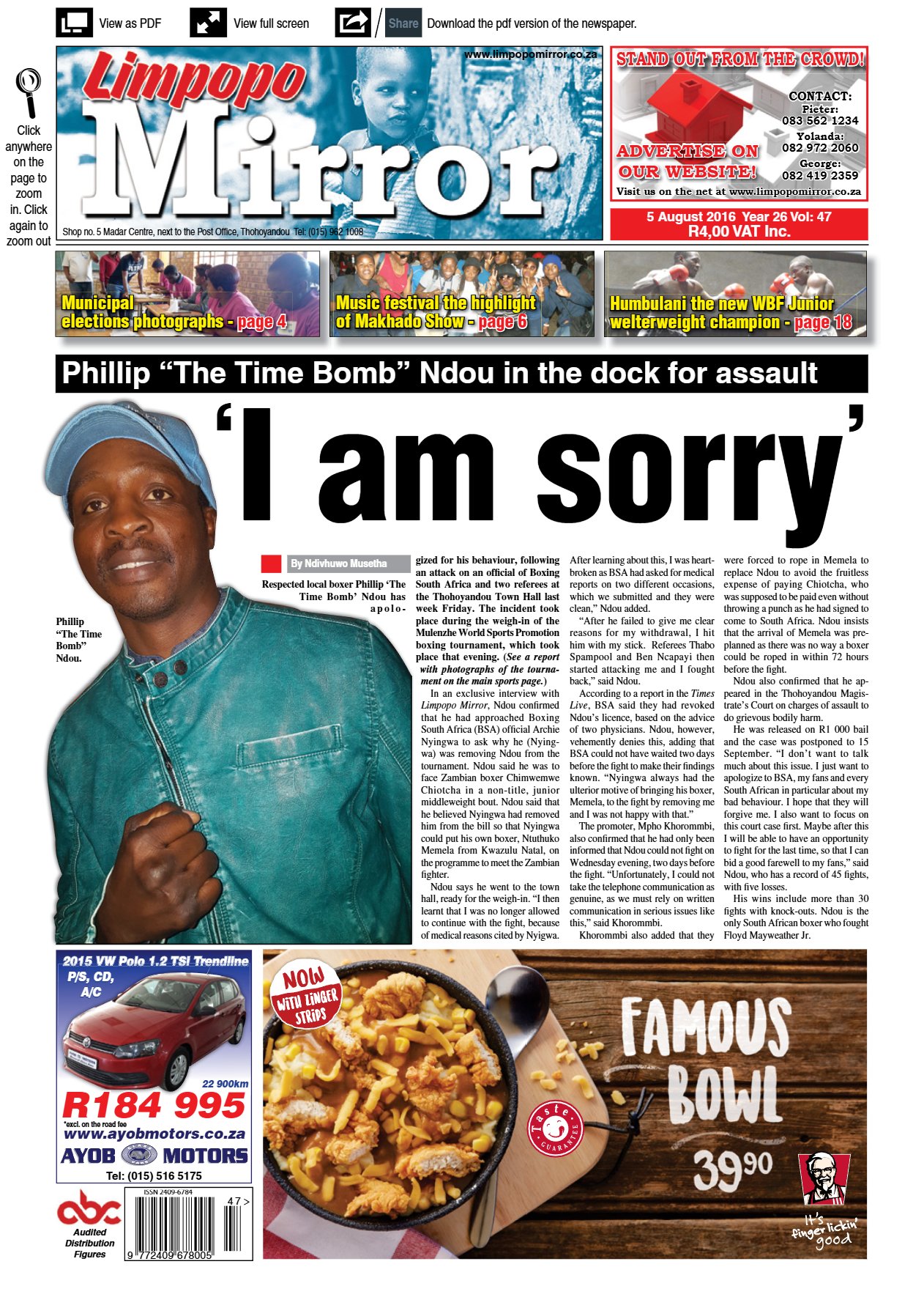 Limpopo Mirror 5 Aug 2016