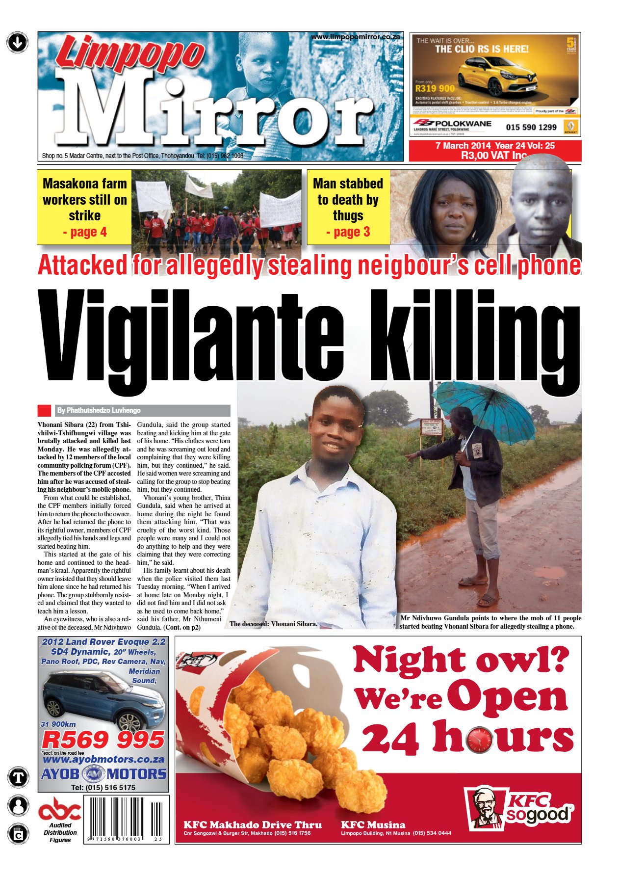 Limpopo Mirror 7 March 2014