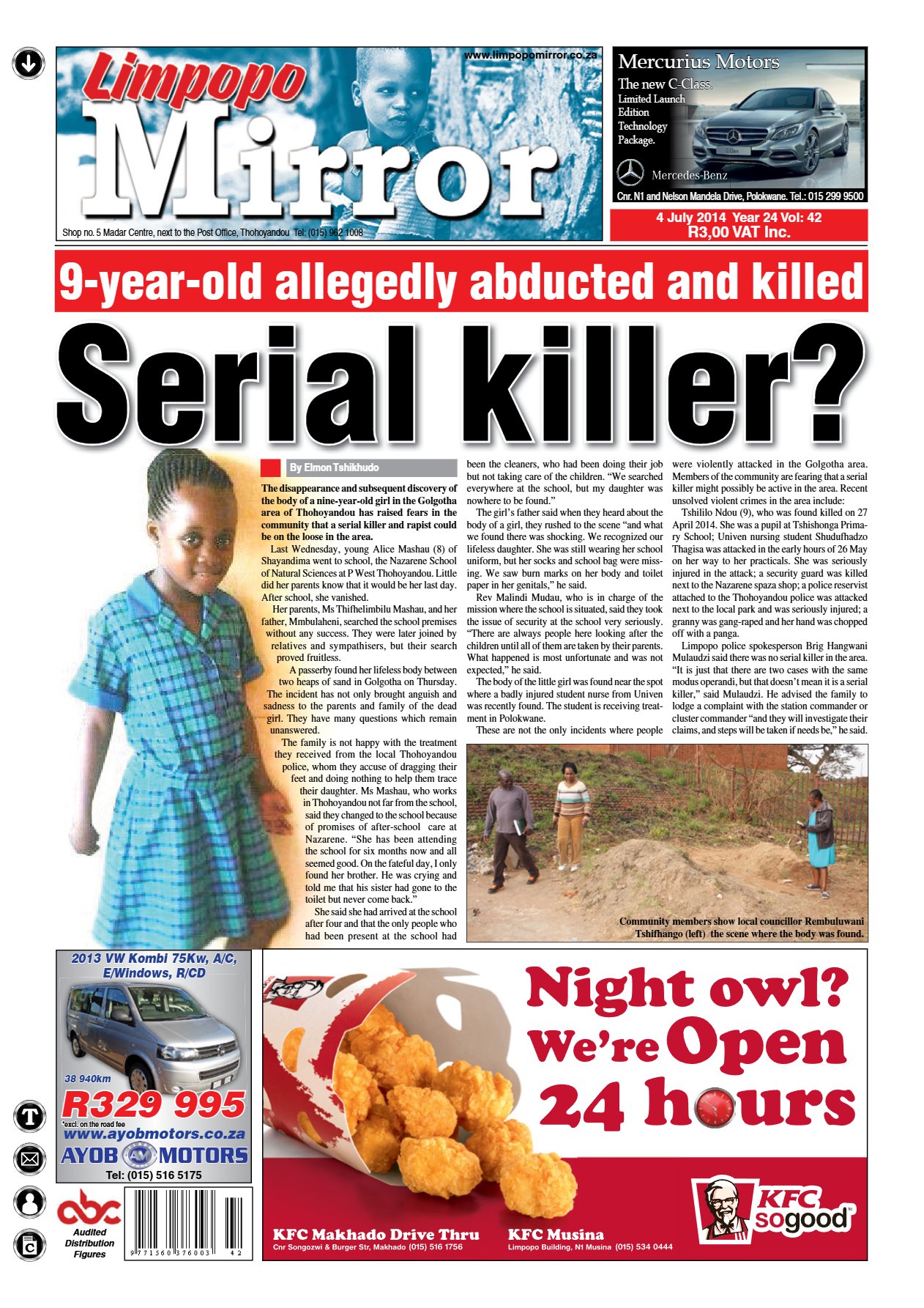Limpopo Mirror 4 July 2014