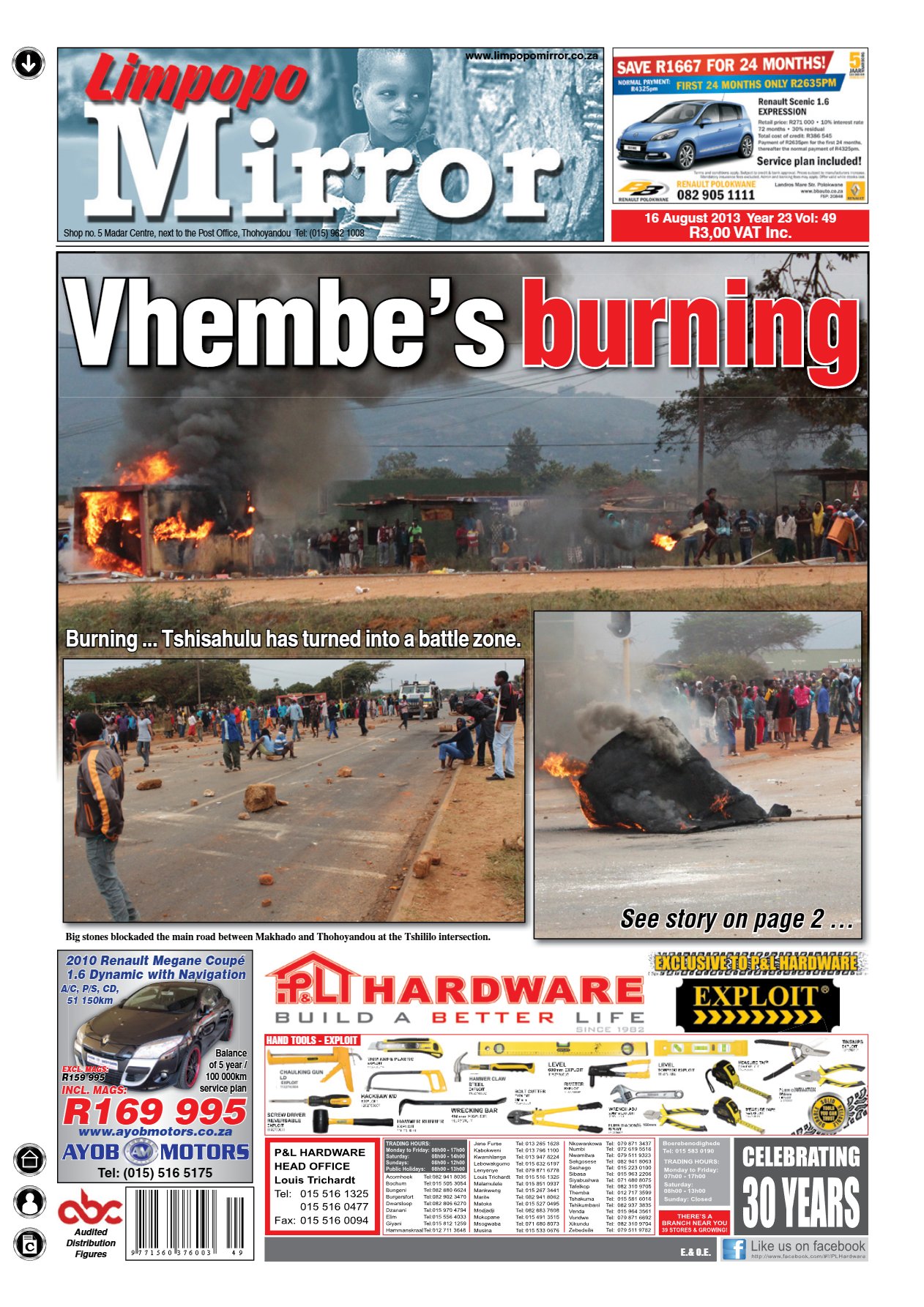 Limpopo Mirror 16 Aug 2013